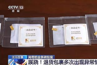 ?亚运会赛艇男子双人双桨决赛 中国组合刘治宇/张亮夺金！